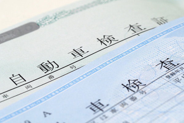 自己破産前に行ってはいけないことは？