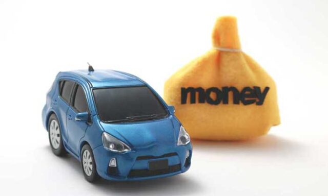 車を売却する時の費用や手数料は何がある？売却前に知っておくべきことを解説