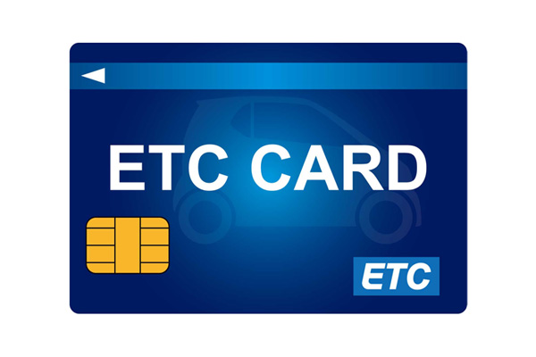 ETCカードは保管すること
