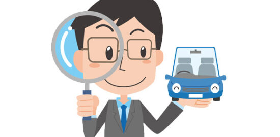 車の買取り査定のポイントはどこ？高く売りたいときにはこうする！