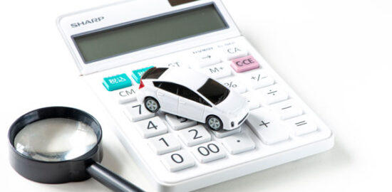 車の買取り査定の時にかかる手数料とは？その種類や注意点などを詳しく解説！
